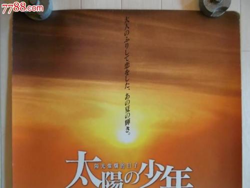 新泽西州真实样板